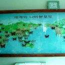 봉우공원 Daum카페