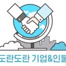 대현프리몰점