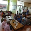 ㈜거광기업 이미지