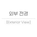 세븐일레븐 대구시청점