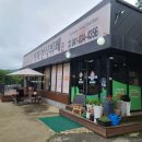 백제뷔페 이미지