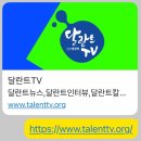 선우이엔지 주식회사