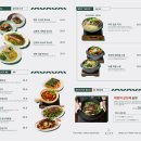 올드타운 - 용산구 | 올드타운
