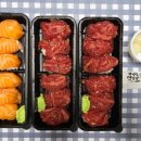 육회바른연어군포당정점 이미지