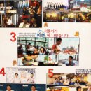 서룡 - 달성군 세천로 155 | 서룡