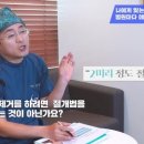 MS성형외과의원 이미지