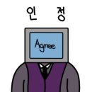 홍PC 네이버블로그