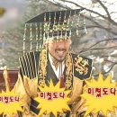 깔꾸리맛집 이미지