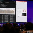 양자농장 이미지