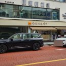 GS25고척점 이미지