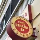 에스파냐 | 답십리 파티룸 추천 | 유럽 감성 프라이빗 공간 파티오 에스파냐 후기 (85인치 TV 영화관 느낌🎬)