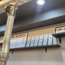 83돼지이야기 이미지