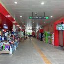 장흥 정남진휴게소 이미지