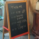 마라탕 신창19호점 이미지