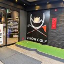 청수골프연습장 | 서창골프레슨 전문 유나우골프 | 골프 레슨 받을 때 체크해야 할 것