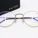 아이마트 안경 이미지