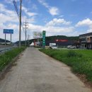 두광마트 이미지