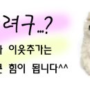 길성산업 이미지