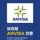 순수바이오연구소 이미지
