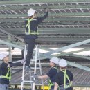 에스비 태양광발전소 이미지