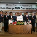 (주)원에프앤비 이미지