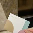 소노문 단양 이미지