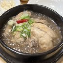 가정집삼계탕 이미지