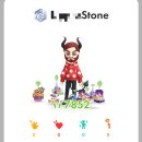 [여행] 23년10월 뉴욕여행(4)_24시간 탑뷰버스-탑오브더락 전망대-북창동순두부(BCD)