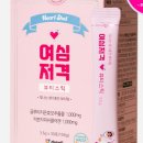여심뷰티 이미지