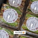 순수유