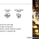 리움동물의료센터 이미지