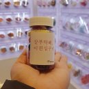 더해피전남광주피크닉몰점