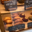 비에이치씨태장점 | 망포 디저트 카페 베이커리 맛집_키키디저트 kiki dessert 내돈내산 후기