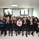 스마트시티경로당 이미지