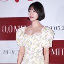 ㈜몬스터팩토리 이미지