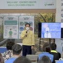 서대문구청 대강당 이미지