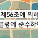 중랑서울성모이비인후과의원 이미지