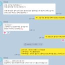 천운가든 | [공지] [플라워미팅] 라움 폰드가든 플라워미팅, 시식 후기 (추가금의 모든것)