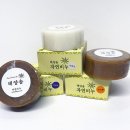 비누미인 | 아토피비누 추천 태양솝 천연비누로 트러블 케어! 여드름비누·모낭충비누 사용 후기