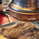 안진4길 이미지