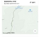 칠갑정비