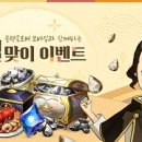 클로버 카카오 검색결과