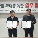 주식회사마커스 이미지