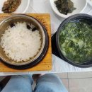 행복이가득한 장수마을 다이닝코드
