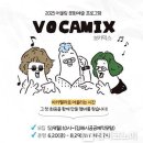 화정생활문화센터 어울림 웹이코노미