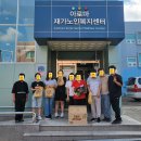 동광양중학교