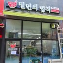 시화호수로3 이미지