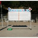 수리초교 이미지