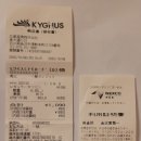 채움셀프주유소 이미지