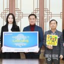 평택여객㈜ 이미지